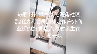 STP30554 外表文静甜美少女！刚下海收费房！隔着内裤自摸肥穴，掏出奶子揉捏，跳蛋震动粉嫩美穴，极度诱惑