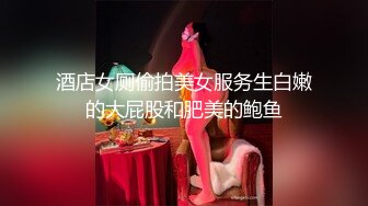   震撼福利超强PUA原创大神同时拿下两个身为人母的极品朋友妻母女花，身体快被榨干了