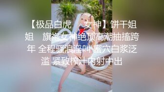 【新片速遞】  4月流出酒店偷拍❤️长靴美乳靓妹和男友开房不用热身骑坐鸡巴一阵猛操