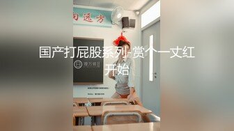 【新片速遞】商城跟随抄底漂亮美眉 妹子你这裙子不就是为我抄你准备的吗 这性感大白腿 大白屁屁 爱了 1080P高清