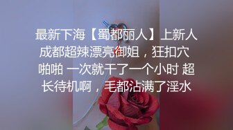 生过2个孩子的嫩逼人妻，老公经常出差，797有想一起的吗？