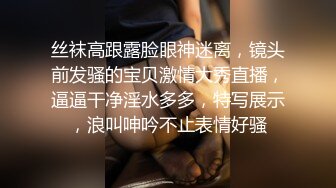 没有男人三骚女互相自慰解寂寞，掰穴吸吮奶子互摸，说话嗲嗲巨乳眼镜御姐，爸爸快来操潮穴，扣到高潮喷水