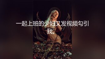 商场女厕多角度偷拍美女店员的小黑鲍裤子上面还挂着吊牌