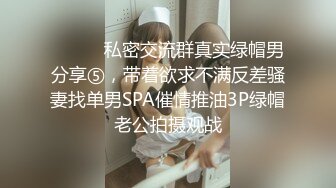 长发及腰温柔女大学生一线天白虎美穴，自己女上坐着鸡巴来回摇摆，叫的那么骚也不怕室友回来听到你正在被操