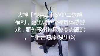 5/2最新 美少妇下体开发到人体极致啤酒瓶拳头都塞入好大的肉洞VIP1196