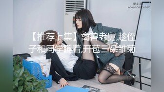 91汝工作室新作-实力派专访美国A片女星Olivia Nova 无套暴力抽插 裹爆颜射