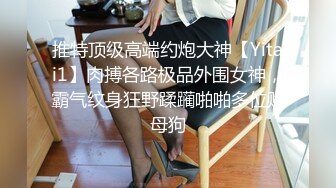   国产小美女全裸洗澡，回到卧室和男友啪啪做爱给男友打飞机女上位打桩