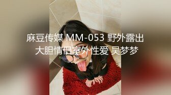 91CM122林凤娇.黄雪纯.妻子的野望.下.91制片厂