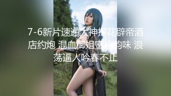 露脸高颜值小女友在家和男友啪啪