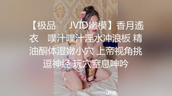 清纯马尾辫嫩妹