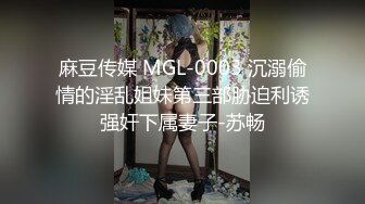 【美细P活娘×媚薬＝即快楽堕ち！！】【第一印象は清楚！！本性はガチ淫乱】【塩対応から豹変の性欲MAX神対応おかわり3NN】スレンダー生意気P活美少女のアヘ颜见たいと思いませんか！？価格设定は高いが『ルックス○/态度△』と噂のハイスぺP活娘とマッチングに成功！！しかし噂以上の塩対応！！媚薬オプつければ