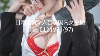 巨乳嘴里塞满满上