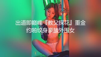 “主人好！我要展示下体给主人看”独白刺激，艺校漂亮学生妹【陈X彤】土豪重金定制，居家全裸形体生殖器展示油笔紫薇 (3)