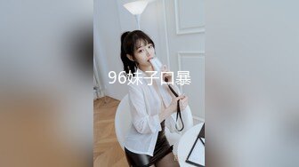 FC2-PPV-2857653 年轻的美女老师被几个债主逼迫