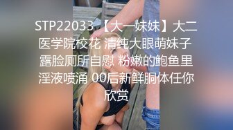 **时和女友做爱自拍