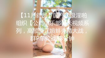 XSJYH-09 雅雅 得不到咖啡厅老板娘就操她 性视界传媒