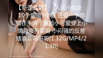    土豪玩操制服爽马尾辫极品萝莉 后入拽着马尾辫怼操一点都不怜香惜玉 让猪拱了