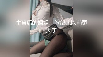 [在线]小伙和性感大奶白虎美女在家表演啪啪直播给朋友欣赏