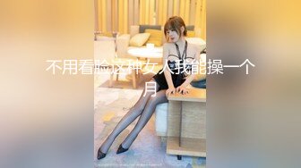 好嫩好嫩【刚下水18岁妹子】满脸胶原蛋白~酒店约啪无套 (5)