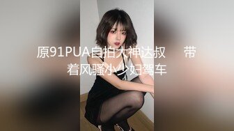 MN-035(436mn00035)[妄想族]LOVEGALFELLA渋谷系ギャルフェラチオ