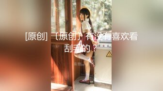 甜美大屁股小骚货【杭州顶级反差婊】李苗苗，男友鸡巴后入翘臀插入 滋滋的声音够清爽，反差够大人前甜美女神 床上变成了荡妇淫娃