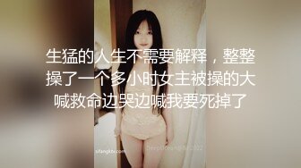 【新片速遞】 操大学美眉 才认识几天的美眉 带回家里啪啪 这啪啪打桩声音 难道现在大学生都是快餐式的爱情 几天就上床