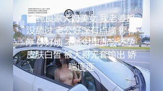 STP32768 極品小騷妹鏡頭前讓小哥調教，全程露臉乖巧聽話給小哥口交大雞巴，讓小哥舔逼乖巧聽話，多體位無套爆草蹂躏