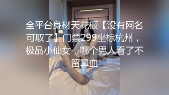 小蝴蝶都没你狠