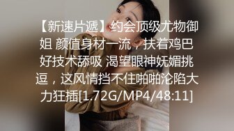 露脸才是王道！颜值巅峰白富美推特网红【龙猫夫妇】最新私拍，阴环霸气全身纹野性十足，被爆肏征服感爆棚 (3)