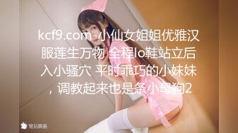 后入华莱士女店长