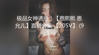 【AI高清2K修复】【壹屌探花】个苗条身材黑衣妹子啪啪，调情口交大力猛操