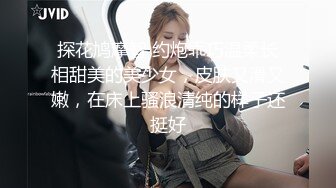 小美妖CD安娜Anna積了好多天，最後一直流出來，止都止不住…如果有人來把他舔乾淨多好！