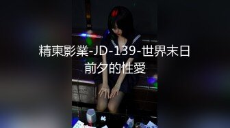 万人求重磅福利，OF极品大乳头原味小清新反差女神【纭纭】订阅，白皙蜜桃臀粉嫩美鲍道具紫薇各种淫态勾引 (9)