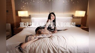 小李探花酒店重金约炮暑假出来兼职的大二学学妹颜值高身材好