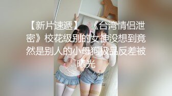 如何把少妇操的全身颤抖！发骚就该这样被操！