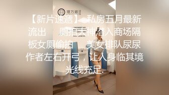 人工智能Al让女神下海不是梦之国民女神