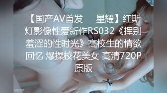 【AI换脸视频】刘亦菲 诱惑足交