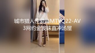 《百度云泄密》清纯少妇被绿帽老公下药迷翻找单男来干自己在旁边拍