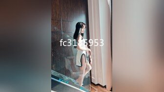 STP30436 【极品女神顶级网红】劲爆网红美女『柚子猫』OF原版新作-极品肉丝两连发 蒙眼怼操内射