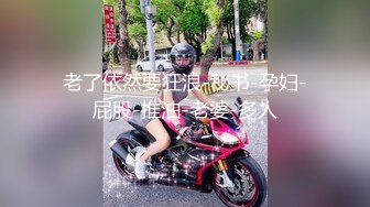 【新片速遞】 【自制字幕系列】❤️连续约多个妹子❤️中途吵架半个小时多，好不容选定一个美女自然要狂艹一顿发泄--4K字幕版！[6.41G/MP4/01:14:56]