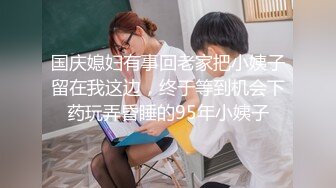 高颜值短发妹子全裸道具自慰啪啪 口交抽擦搞完再用按摩器自己玩!