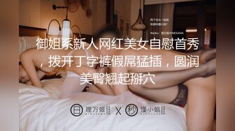 6-9酒店偷拍！好清纯的嫩嫩妹妹，和男友好久不见了 ，一晚干了三次， 爽的哇哇叫