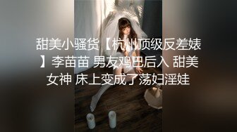 酒店开操超正的小女友最后射了她一脸