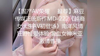 ⭐淫欲反差美少女⭐黑色莉莉丝啪啪全程lo鞋，萌萌的外表小骚货被大屌疯狂抽插，撅着屁股被后入打桩