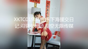 ✿学院风萌妹✿清新小可爱〖TopSweetBaby〗情趣JK装清纯学妹，粉粉嫩嫩激发原始欲望，反差纯欲系少女！