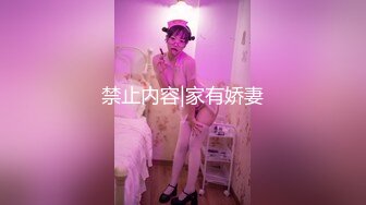 【新片速遞】175的小母狗气质身材一流的美少妇，趴下就给口，无套啪啪特写细节水很多