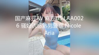 妖媚TS花美人 天生的妖舌 一天不舔鸡巴不舒服~