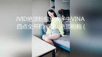 STP21858 墨镜哥总能约到顶级颜值小姐姐回来3P  有点清纯眼镜妹被车轮战  操起来非常骚淫语不断  各种姿势轮换着操