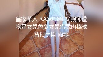  邻家小妹！清纯乖巧美少女！身材很棒搔首弄姿，闺蜜加入全裸诱惑，紧致小嫩穴揉搓