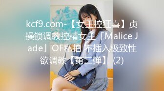 强烈推荐✅极品CP》清一色气质小姐姐韵味少妇✅女蹲厕近景逼脸同框偸拍数位美女方便✅赏逼赏脸有极品比比 (8)